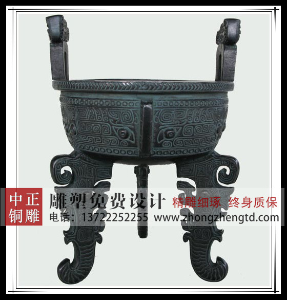 01300000063096120106752028562 - 副本.jpg 01300000063096120106752028562 - 副本.jpg