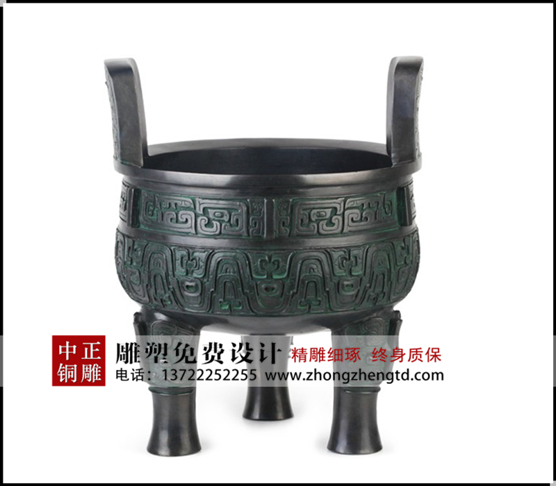 銅鼎廠家|銅鼎價格
