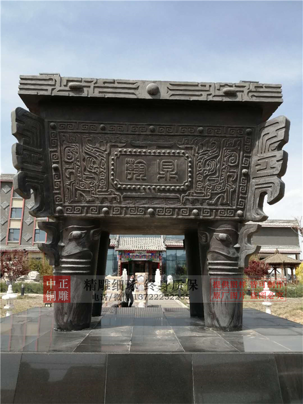 廣場鑄銅鼎價格