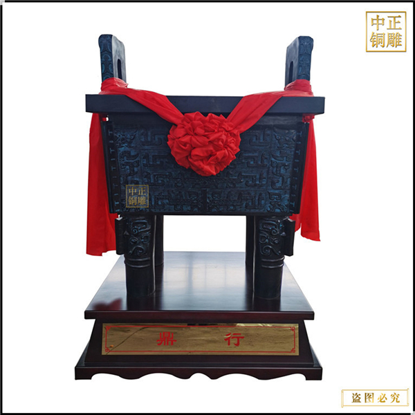 微信圖片_20210607085748_副本_副本.jpg 微信圖片_20210607085748_副本_副本.jpg