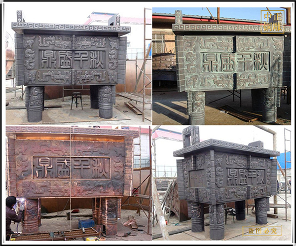 黃銅盤(pán)龍寶鼎擺件銅鼎.jpg 黃銅盤(pán)龍寶鼎擺件銅鼎.jpg