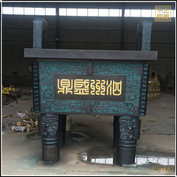 Picture 79179448_副本_副本.jpg Picture 79179448_副本_副本.jpg