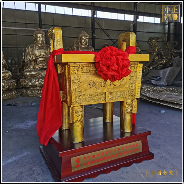 9.三足鼎鑄造廠.jpg 9.三足鼎鑄造廠.jpg