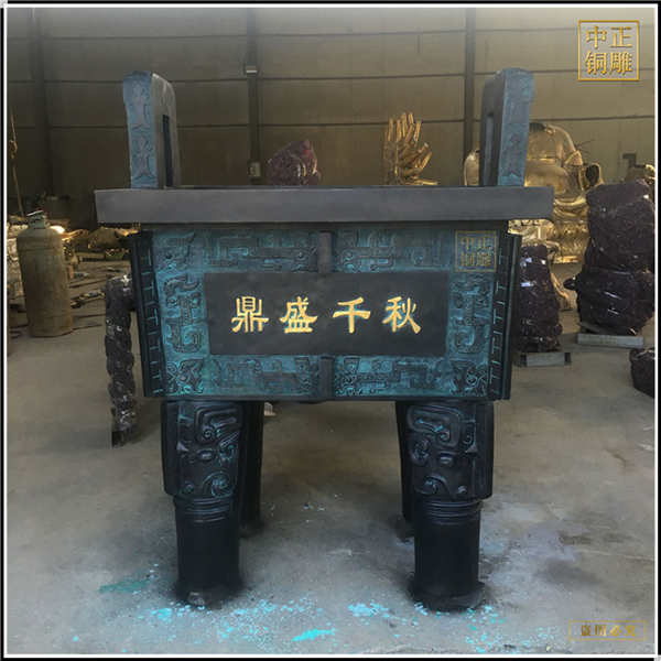 鼎盛千秋尺寸.jpg 鼎盛千秋尺寸.jpg