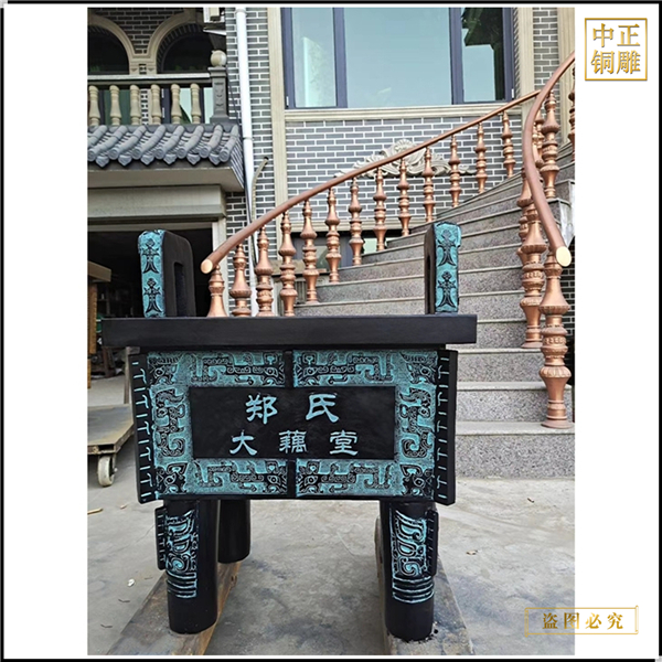 93.訂購風(fēng)水銅鼎價格.jpg 93.訂購風(fēng)水銅鼎價格.jpg