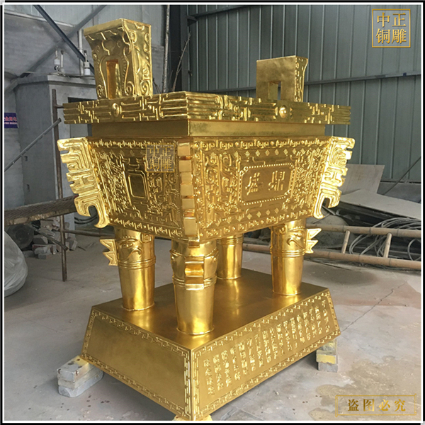 大堂前臺(tái)鼎擺件.jpg 大堂前臺(tái)鼎擺件.jpg