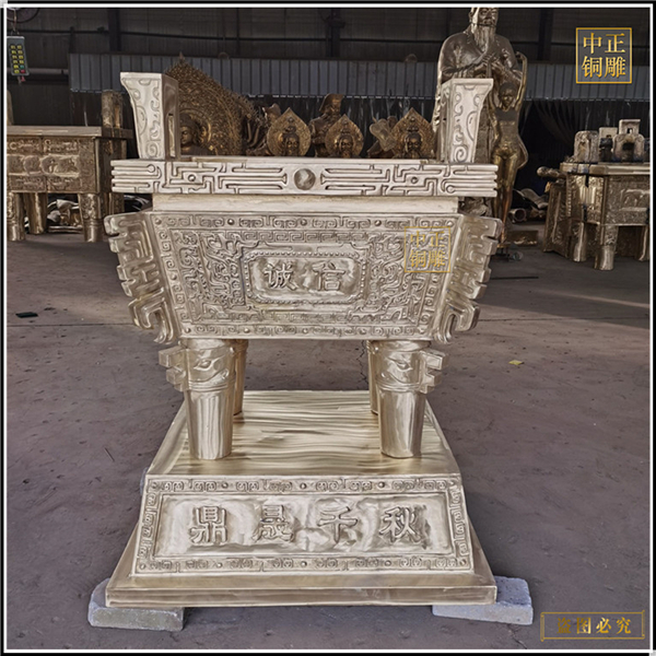 商務(wù)開(kāi)業(yè)禮品品鼎鑄造.jpg 商務(wù)開(kāi)業(yè)禮品品鼎鑄造.jpg