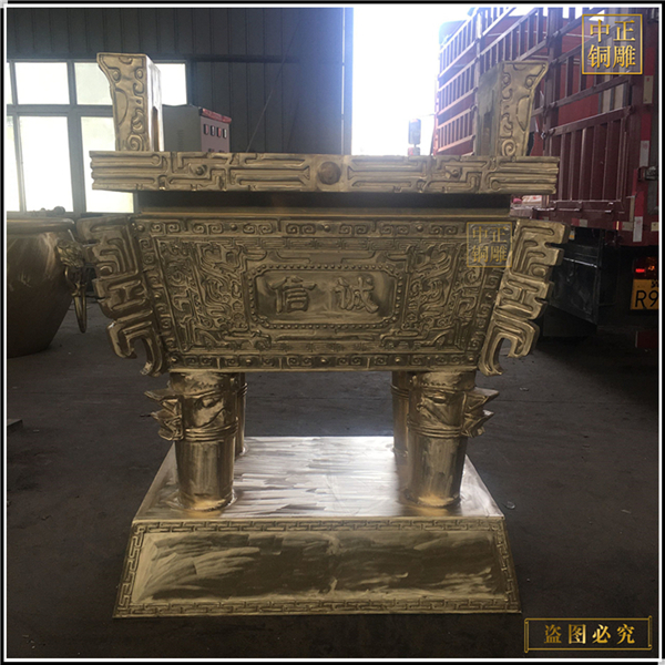 送領(lǐng)導(dǎo)送長輩純銅鼎擺件.jpg 送領(lǐng)導(dǎo)送長輩純銅鼎擺件.jpg