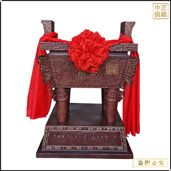 微信圖片_20210610102618_副本.jpg 微信圖片_20210610102618_副本.jpg