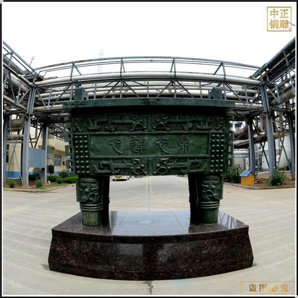 鼎盛千秋落地高1.6米.jpg 鼎盛千秋落地高1.6米.jpg