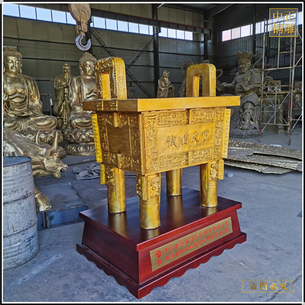 9.廣場銅鼎.jpg 9.廣場銅鼎.jpg