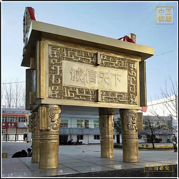 批發(fā)各種銅鼎 (2).jpg 批發(fā)各種銅鼎 (2).jpg